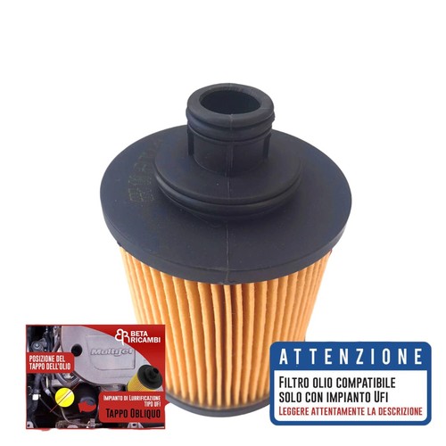 Filtro olio fiat - filtro,